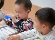 少年儿童国学经典诵读篇目：在诗韵中构筑精神脊梁