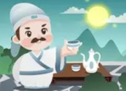 中小学生必藏的18首经典诵读名篇：可随身携带的"精神图书馆"