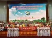 千年文脉映中原：第24届中华经典诵读汇演暨国际小状元会考在汝州启幕