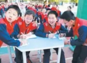 小学《经典诵读》：在童声里唤醒文化基因