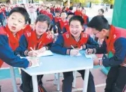 小学《经典诵读》：在童声里唤醒文化基因