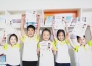 二年级语文趣味活动大揭秘：让孩子在玩中学的5大创意方案