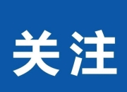 小学语文试卷常考的趣味语文知识汇总