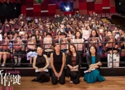 电影《爱的暂停键》：于时光缝隙中，解锁爱情