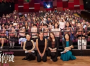 电影《爱的暂停键》：于时光缝隙中，解锁爱情