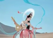 当敦煌壁画遇见NFT：数字艺术如何让千年文明永生？