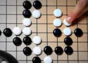 围棋与〈孙子兵法〉：东方策略思维在现代商战与管理中的破局之道