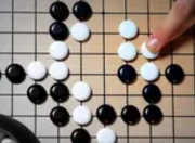 围棋与〈孙子兵法〉：东方策略思维在现代商战与管理中的破局之道