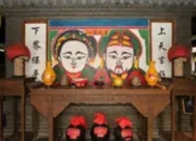 门神、灶王爷与财神：中 国民间信仰中的“神仙办事处”