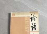 在传统与现代中寻找平衡