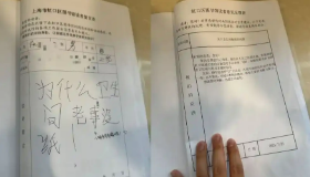 20250825172118.png 20250825172118.png