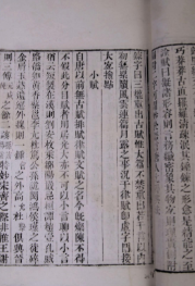 W0826125224.png W0826125224.png